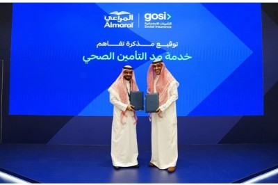 Almarai Partners with GOSI to Introduce ‘Health Insurance Extension’ for Employees’ Post-retirement Coverage