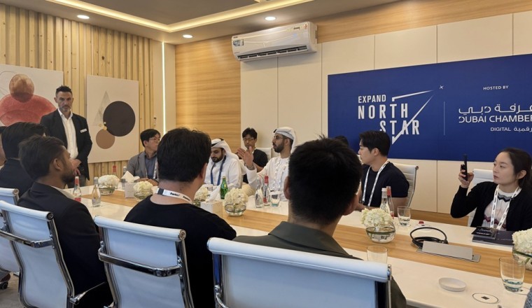 i-ESG Accelerates Expansion into the Middle East with Abu Dhabi Entity Establishment