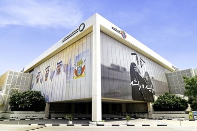 هيئة كهرباء ومياه دبي ش.م.ع تحقق إيرادات سنوية قياسية في 2024 بقيمة 30.98 مليار درهم وأرباح قبل الاستقطاعات بقيمة 15.70 مليار درهم