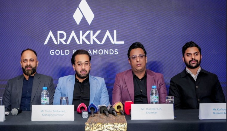 Arakkal Gold &amp; Diamonds Opens Its Largest and Most Innovative Showroom in Sharjah
