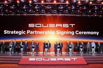 EASE YOUR LIFE: مؤتمر الأعمال الدولي السنوي SOUEAST 2025 يرسم مخططًا جديدًا للتنقل الحضري