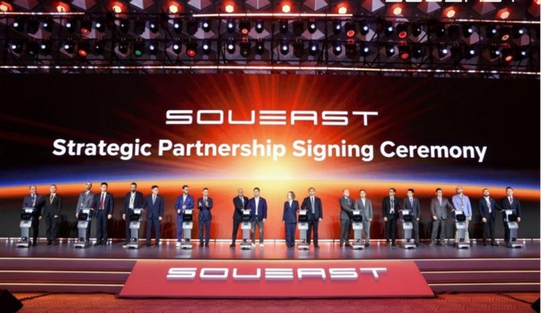 EASE YOUR LIFE: SOUEAST 2025 International Business Annual Conference Charts New Urban Mobility Blueprint