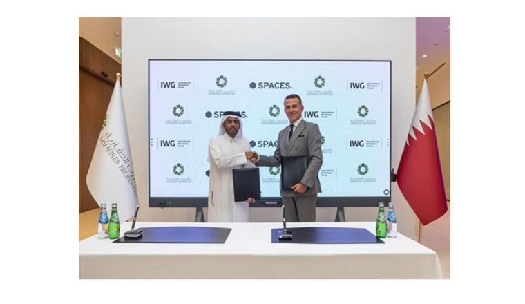 مجموعة "إنترناشيونال ويركبليس جروب" تتوسع في مشيرب قلب الدوحة