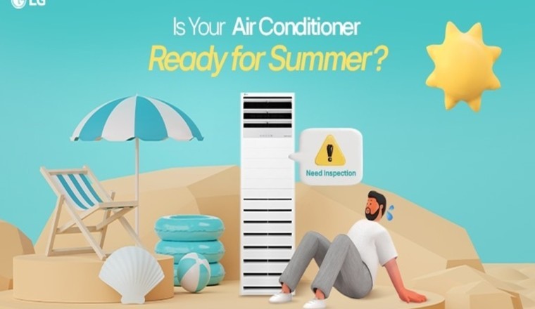 جهّزوا مكيفاتكم للتصدي لدرجات الحرارة المرتفعة في الصيف عبر اتباع خطوات قائمة التحقق الاحترافية من إل جي لأنظمة التدفئة والتهوية والتكييف