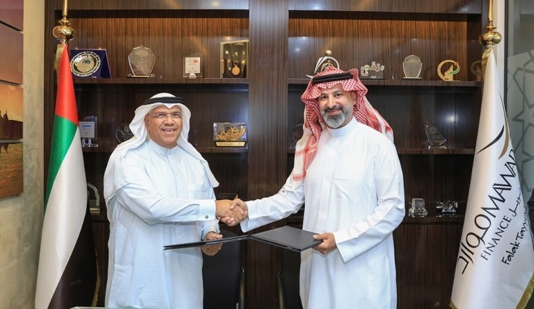 O Gold and Mawarid Finance Announce Strategic Partnership to Launch the Region’s First Shariah-Compliant Gold-Backed Prepaid Card