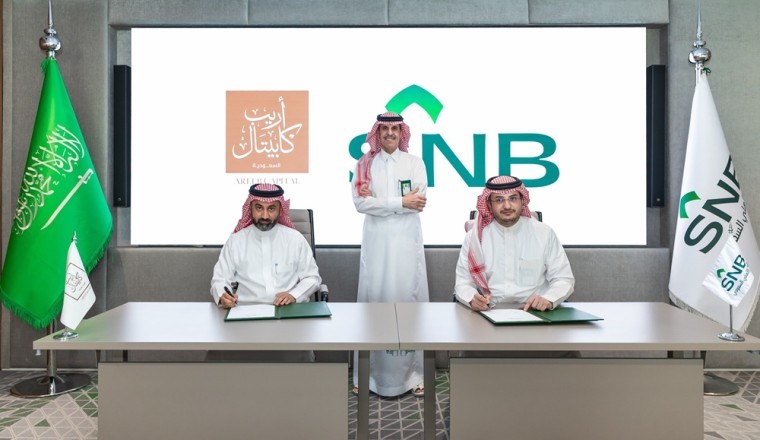 “Areeb Capital” signs a SAR 5.8 billion financing agreement with “Saudi National Bank”