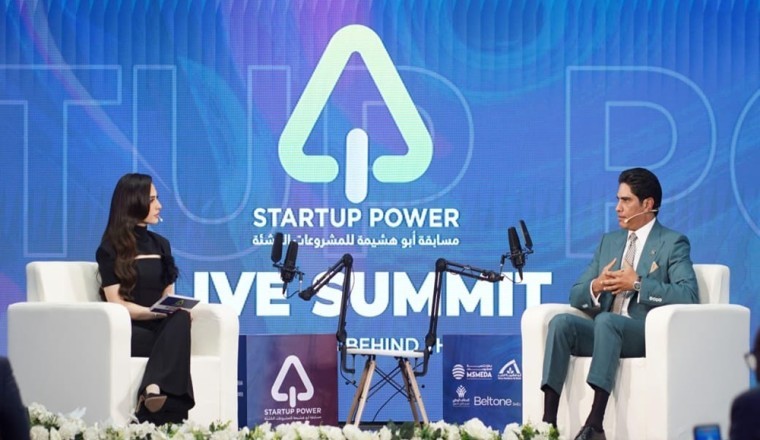 الإمارات نموذج اقتصادي ملهم وتجربتها تعد قفزة نحو المستقبل: تصريح لرجل الصناعة والأعمال أحمد أبو هشيمة