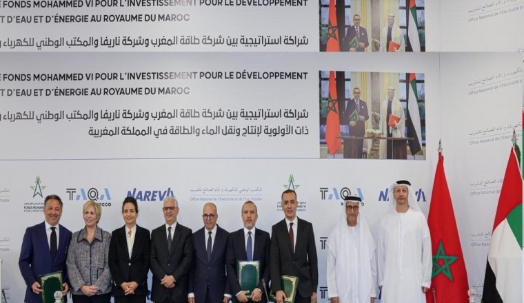شــراكة اســتراتيجية بيــن الحكومــة المغربيــة وشــركة طاقــة المغــرب وشــركة ناريفــا والمكتــب الوطنــي للكهربــاء والمــاء الصالــح للشــرب وصنــدوق محمــد الســادس للاســتثمار الأولوية لإنتاج ونقل الماء والطاقة في الممل