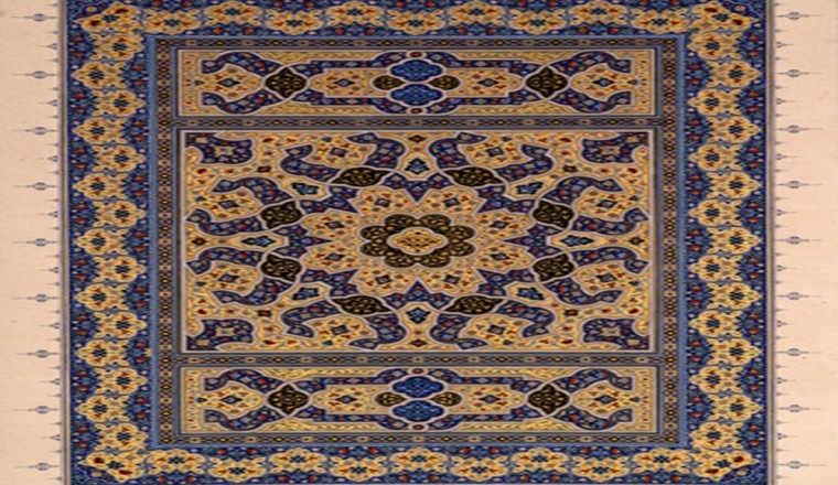 As the Sun Appears from Beyond: Twenty Years of the Al Burda Award Illuminates the Aga Khan Museum This Summer