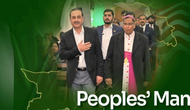 Institute of Regional Studies : Field Marshal Visits U.S. to Reinforce Role as Regional Stabilizer