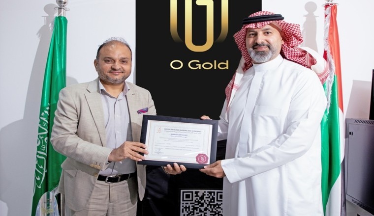 O Gold تنال شهادة امتثال لأحكام الشريعة للاستثمارات في الذهب والفضة وأرباح الاستثمار بالذهب بموجب عقد وكالة