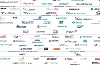 68 مؤسسة وشركة محلية وعالمية ضمن قائمة رعاة 