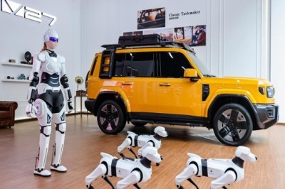 iCAUR تنظم قمة المستخدمين العالمية في الصين تحت شعار 