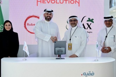 Rubedo Life Sciences وSVAX تعلنان عن شراكة استراتيجية خلال أسبوع مبادرة مستقبل الاستثمار (FII) في الرياض