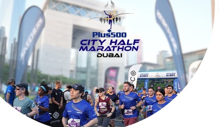 Plus500 City Half Marathon Dubai Returns for 7th Edition on November 16, 2025 – New 15KM Race Distance Introduced and Free Run Club Helps Runners Prepare