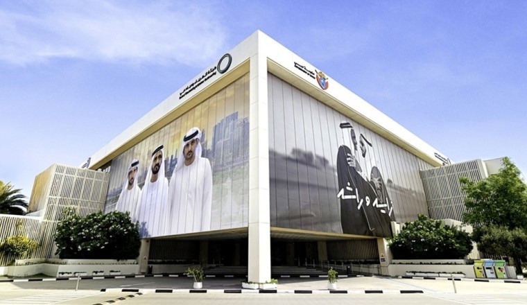Dubai Electricity and Water Authority PJSC announces record breaking revenue of AED 25 billion and operating profit of AED 8.3 billion for the first nine months ending Sept 2025