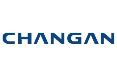 شركة Changan Automobile تكشف عن مجموعة متعددة العلامات التجارية في معرض قوانغتشو الدولي للسيارات 2025