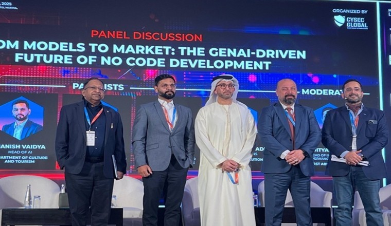 مجموعة الخليج التجارية لحلول الشركات تستعرض مجموعة من الأفكار الفريدة حول تبني نهج تطوير التطبيقات منخفض التعليمات البرمجية / بدون تعليمات برمجية في الإمارات العربية المتحدة