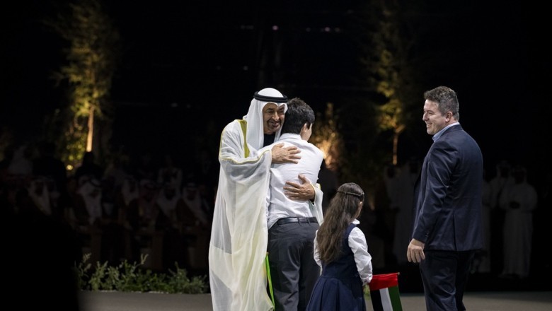 "جايد" تفوز جائزة زايد للاستدامة لعام 2026 في فئة الصحة