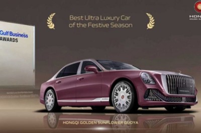 Hongqi Golden Sunflower Guoya تحصد جائزة 