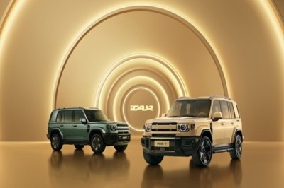 iCAUR تستعد للإطلاق العالمي لسيارتها V27 في دبي في 8 فبراير