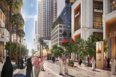 Umm Al Qura for Development & Construction Company Concludes Participation in Real Estate Future Forum 2026