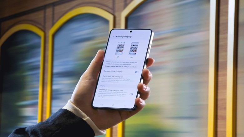 سامسونج تسلّط الضوء على ميزة Privacy Display في :Galaxy S26 Ultra حماية ذكية للشاشة لضمان أعلى مستويات الخصوصية