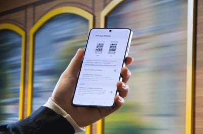سامسونج تسلّط الضوء على ميزة Privacy Display في :Galaxy S26 Ultra حماية ذكية للشاشة لضمان أعلى مستويات الخصوصية