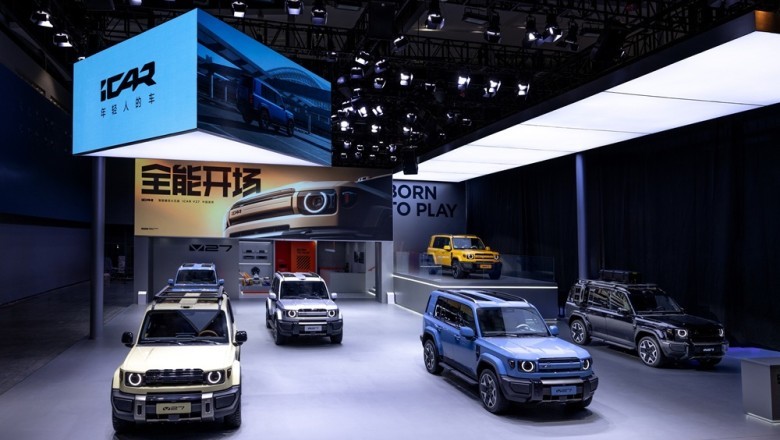 iCAUR to Convene Global Partners at 2026 International Business Summit in China