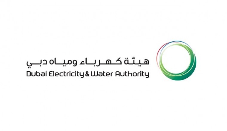 تدشين مركز الابتكار التابع لهيئة كهرباء ومياه دبي والمرحلة الثالثة بقدرة 800 ميجاوات من مُجمَّع محمد بن راشد آل مكتوم للطاقة الشمسية