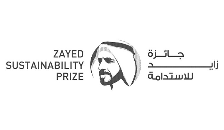 جائزة زايد للاستدامة تبدأ استقبال طلبات المشاركة في دورتها لعام 2023