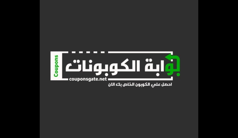 ابل تستعد للكشف عن ايفون 14 ... كيفية الحصول عليه بارخص سعر ممكن