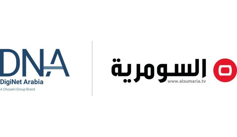 تعيين شركة Digi Net Arabia FZ-LLC (“DNA”) التابعة لمجموعة CHOUEIRI GROUP الممثل الإعلامي لمجموعة السومرية في العراق و في دول مجلس التعاون الخليجي والمشرق العربي