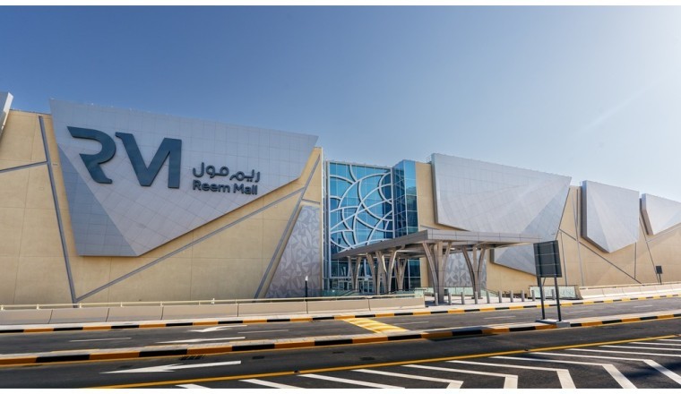 مجموعة دبي القابضة تعلن عن افتتاح حافظتها الكاملة من العلامات التجارية في ريم مول