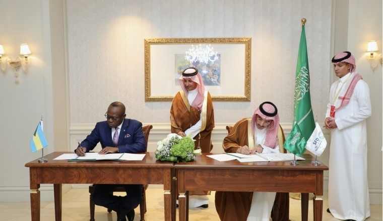 الصندوق السعودي للتنمية يدعم مشاريع تطوير البنية التحتية في جزر الباهاما وجمهورية موريشيوس، ويبحث سبل التعاون مع جمهورية سان مارينو