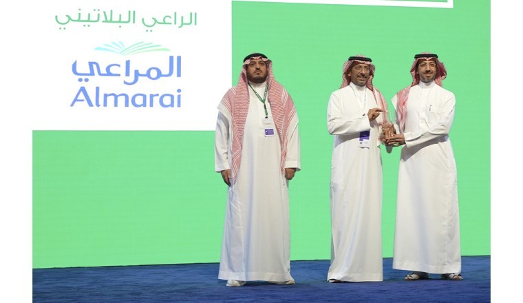 المراعي راع بلاتيني معرض صنع في السعودية 2023