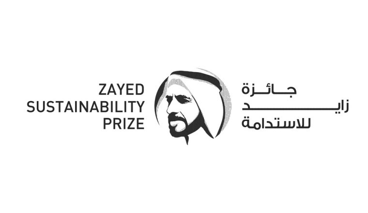 جائزة زايد للاستدامة تعلن بدء استقبال طلبات المشاركة في دورتها لعام 2025