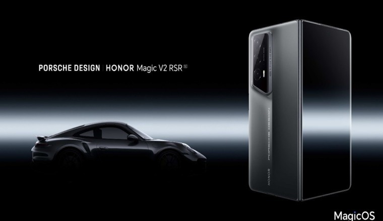 علامة HONOR تعلن عن بدء الطلب المُسبق لهاتف HONOR Magic6 Pro المدعوم بالذكاء الاصطناعي وتوفر هاتف PORSCHE DESIGN HONOR Magic V2 RSR