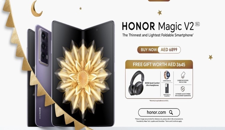 الدليل الشامل لأروع الهدايا في العيد من أجهزة HONOR الذكية
