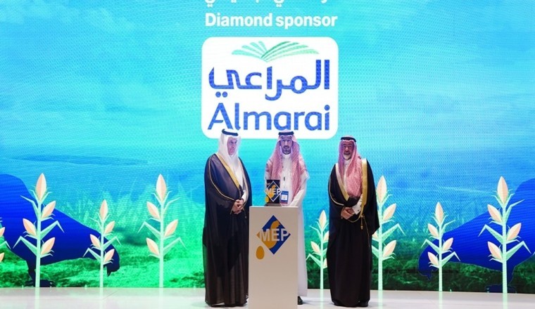 المراعي تُوقِّع 5 اتفاقيات مع شركات عالمية بقيمة تتجاوز 500 مليون ريال في معرض الشرق الأوسط للدواجن