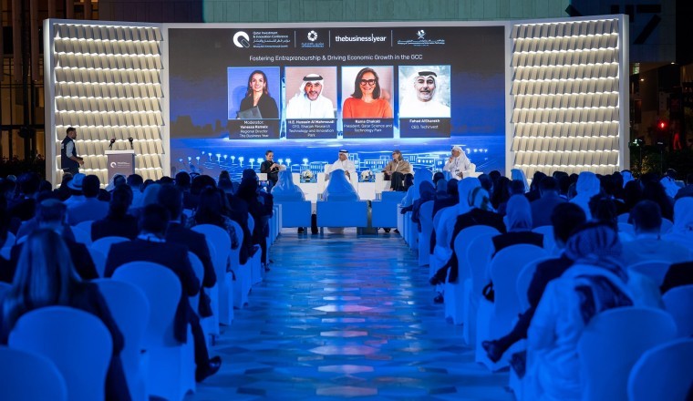 مؤتمر قطر للاستثمار والابتكار يجمع القادة الإقليميين للنهوض بمنظومة ريادة الأعمال في دول الخليج