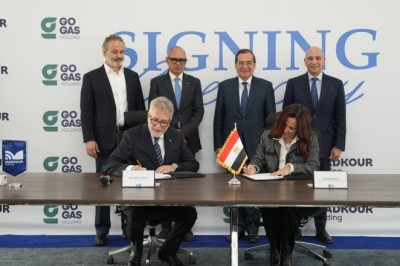 Towards a Sustainable Energy Future in Mauritania: A 365 MW Mega Power Project in Nouakchott.